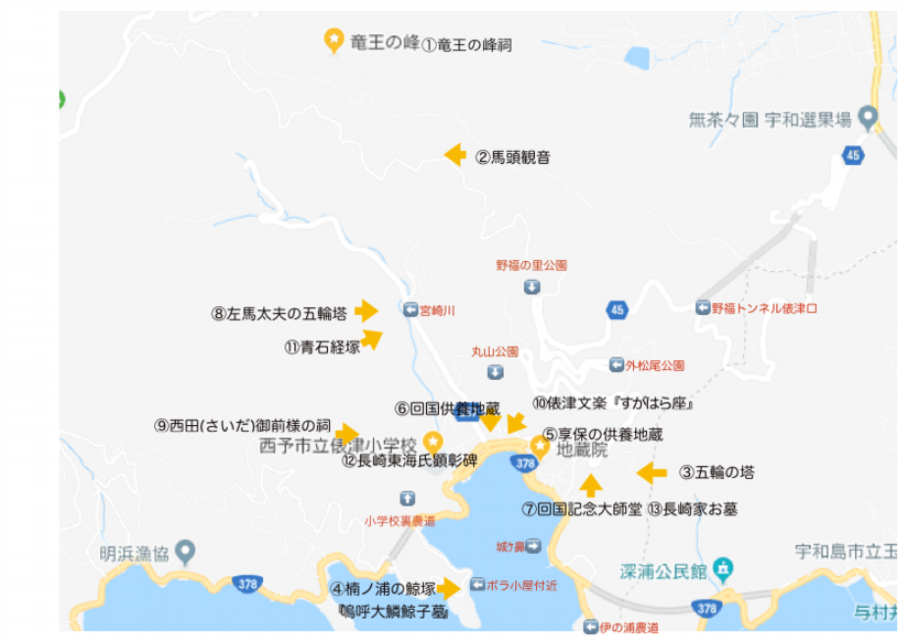 俵津ガイドブック地図.pdf